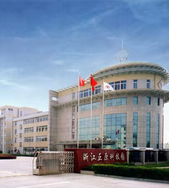 關(guān)于中天磁材